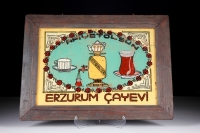 CAMALTI 20. yy.ortası - 40 x 28 cm.